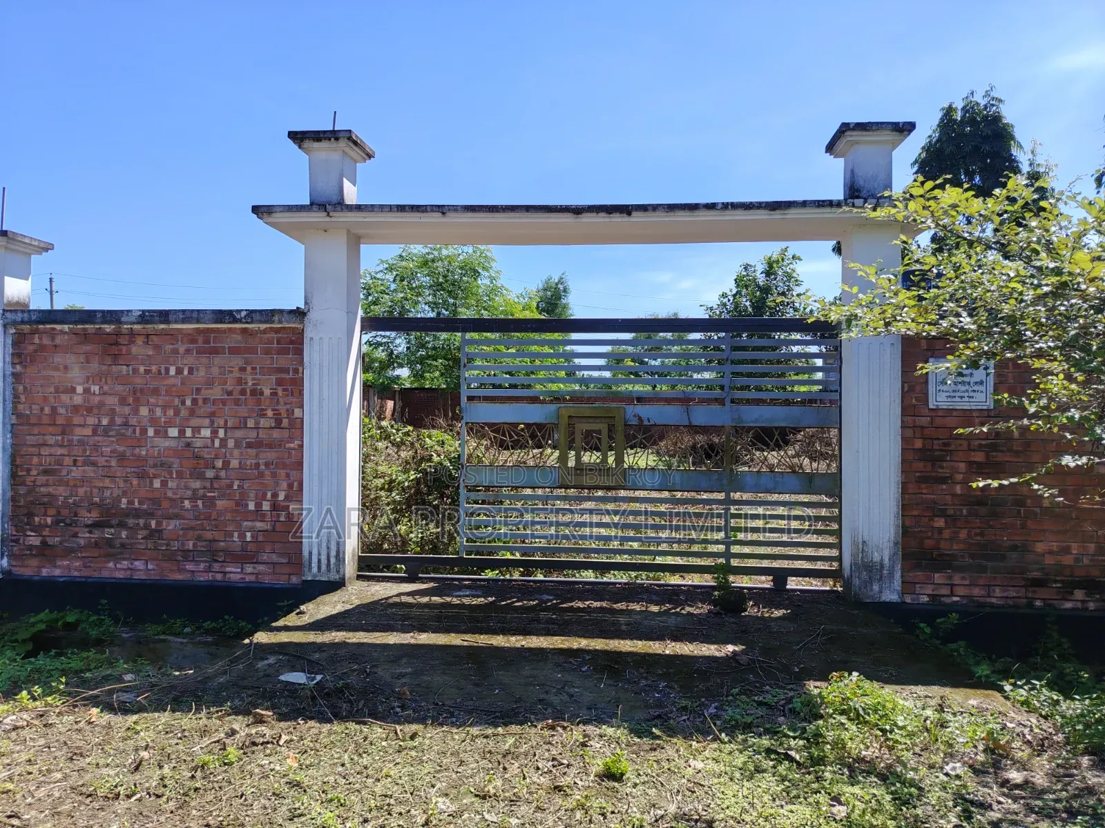 Box Corner 3 Katha Boundary Plot for Sale in Sector 15
