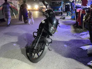 Bajaj Pulsar 150 2019 Black