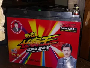 12v 120ah battery brand new condition battery will be sold