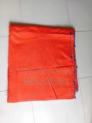 নকশি কাঁথা