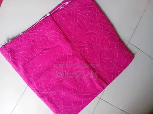 নকশি কাঁথা