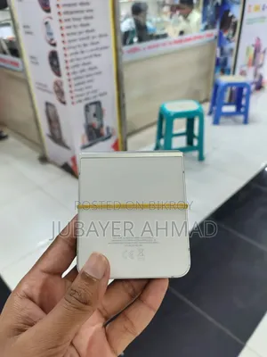 স্যামসাং গ্যালাক্সি জেড ফ্লিপ৬ ২৫৬ জিবি