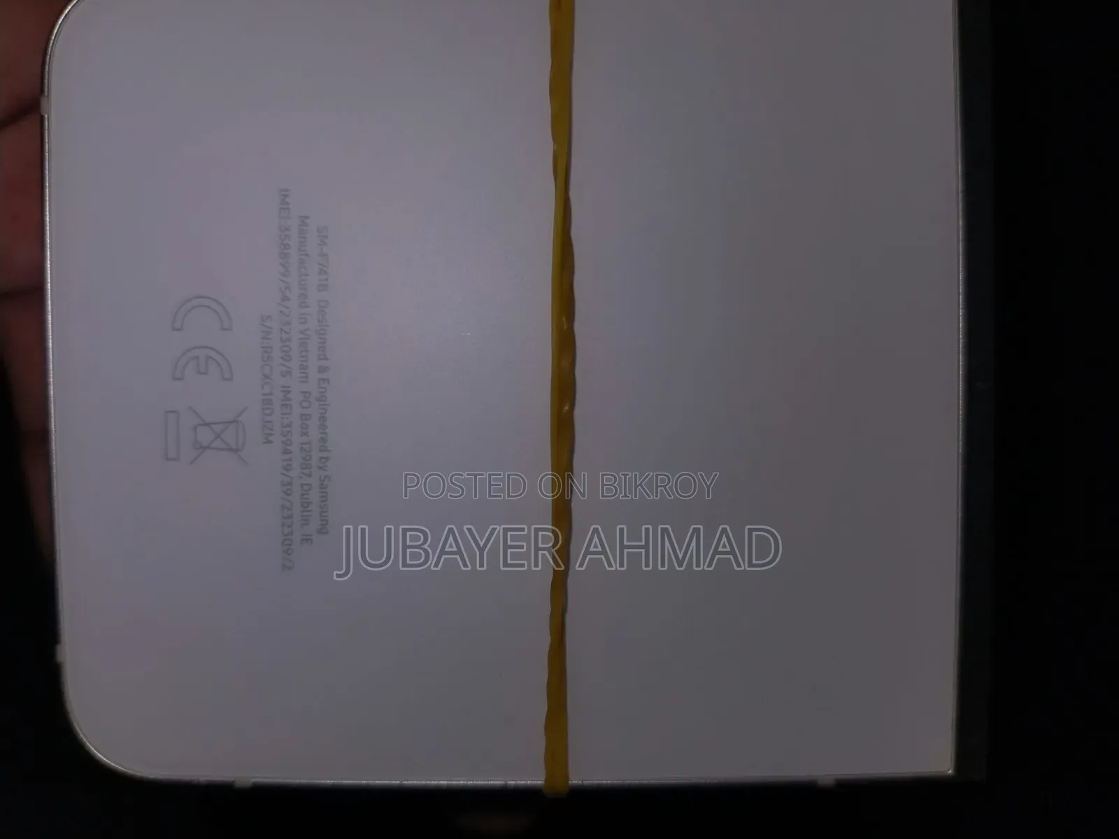 স্যামসাং গ্যালাক্সি জেড ফ্লিপ৬ ২৫৬ জিবি
