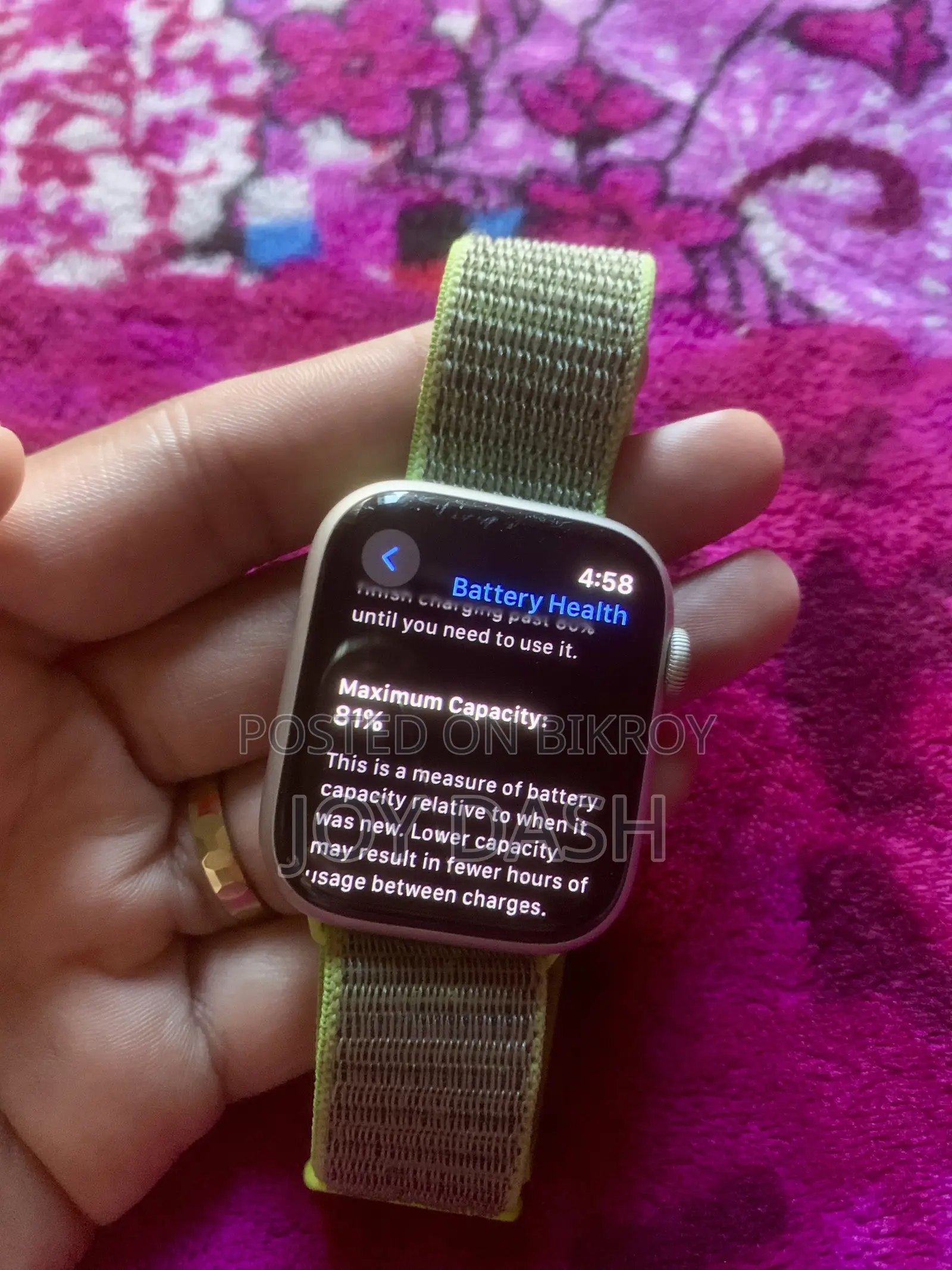 Apple Watch Series 7 (45mm)