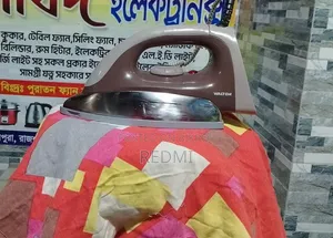 ওয়ালটন আয়রন