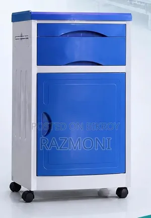 এবিএস বেডসাইড ক্যাবিনেট