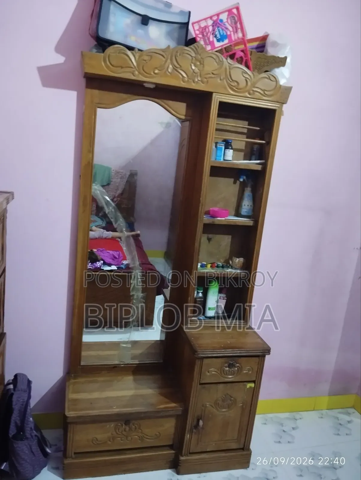 Almira Desk Table