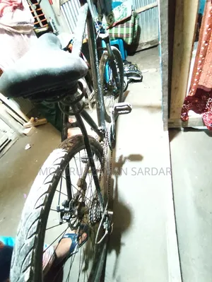 Bicycle Urgent Sell