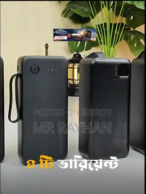 VEN-DENS Fast Charging Power Bank 22.5W