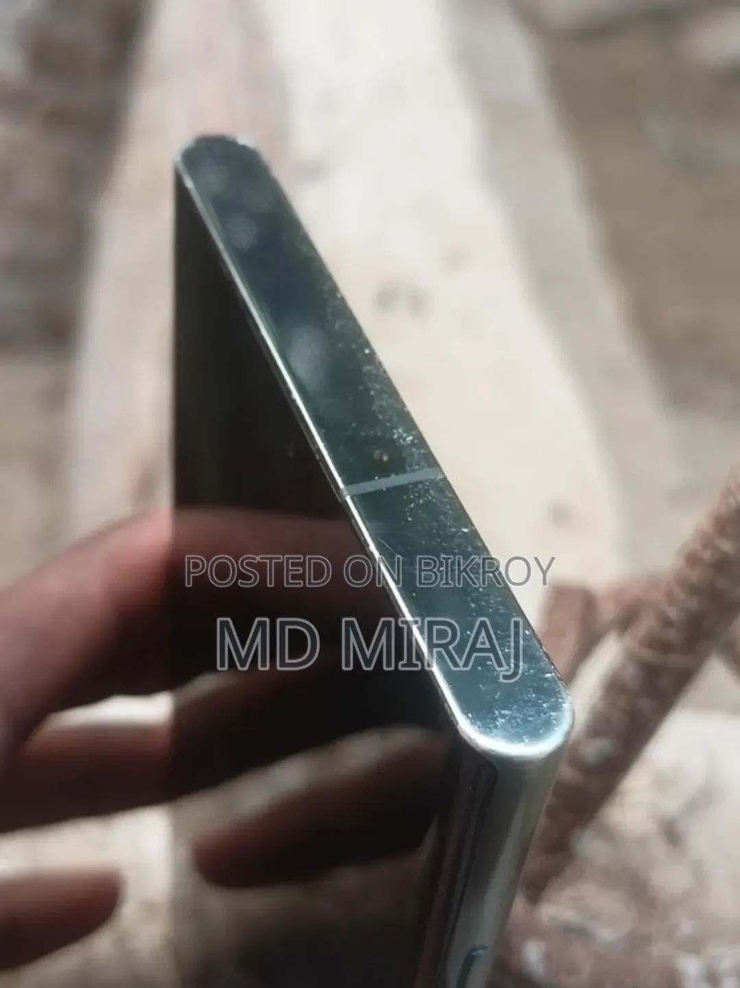 স্যামসাং গ্যালাক্সি এস২২ আল্ট্রা ২৫৬ জিবি নীল