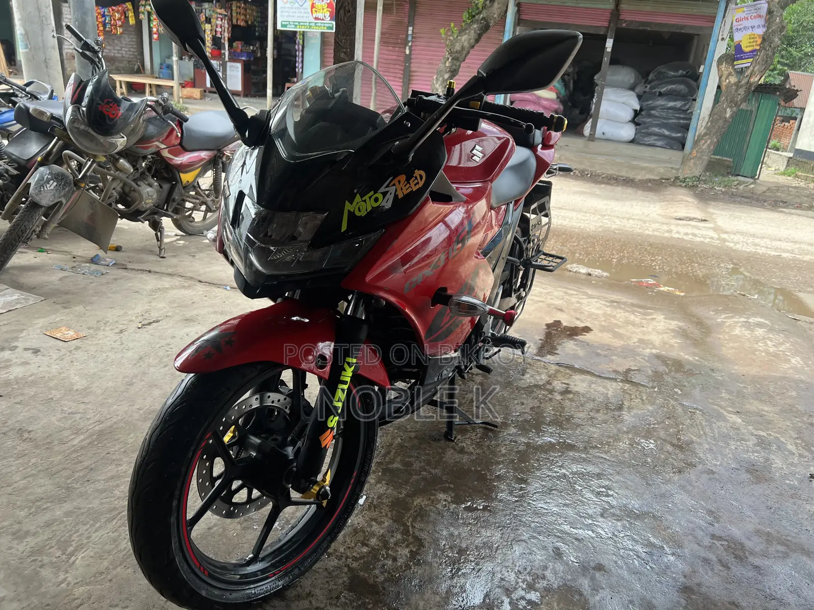 সুজুকি জিক্সার এসএফ ২০২৩ লাল