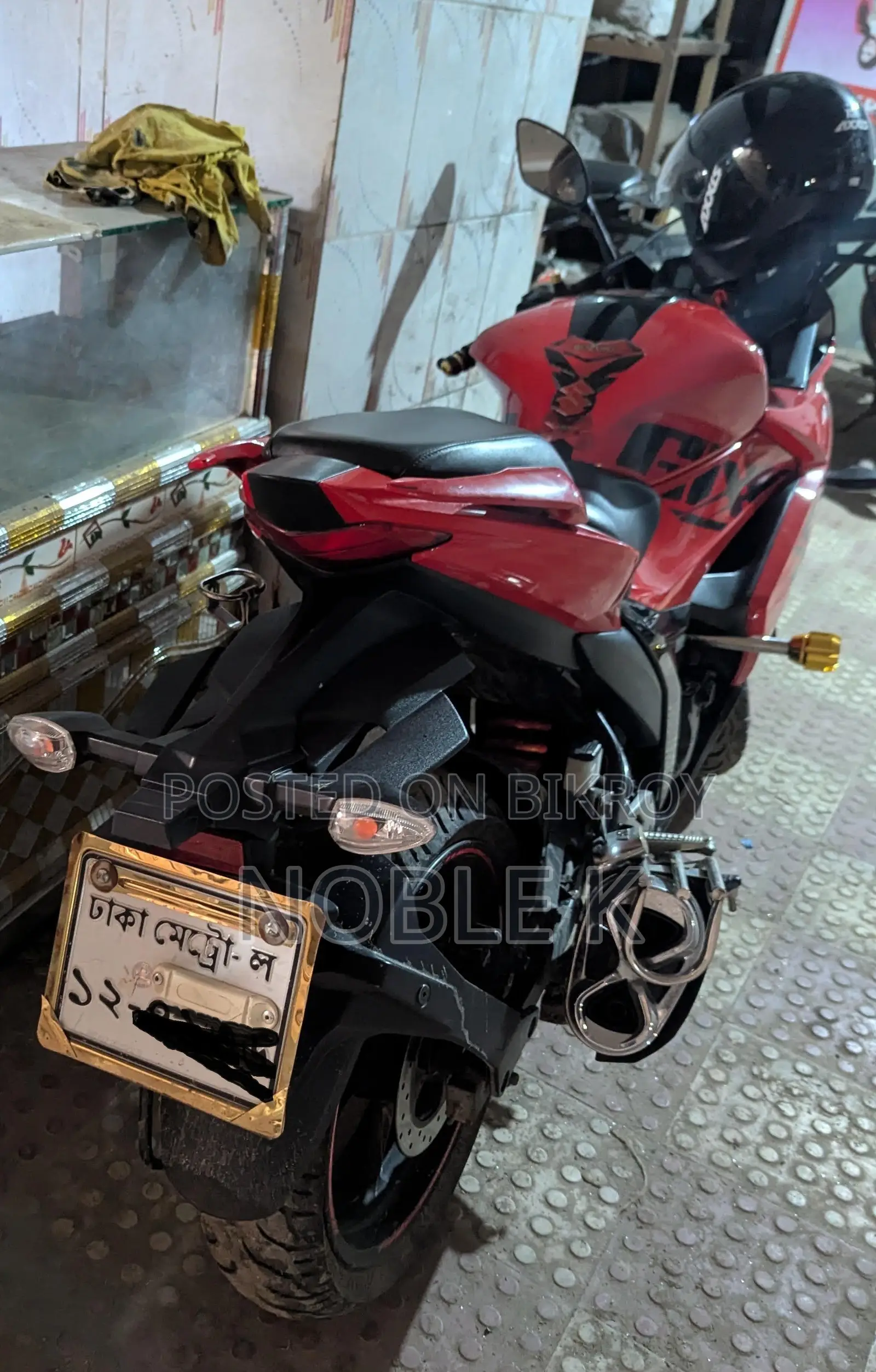 সুজুকি জিক্সার এসএফ ২০২৩ লাল