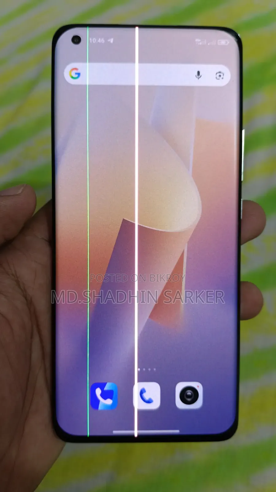 Xiaomi Mi 11 Ultra 512 GB White