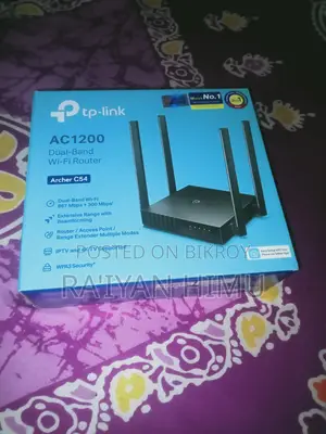 TP-Link Ac1200 Router