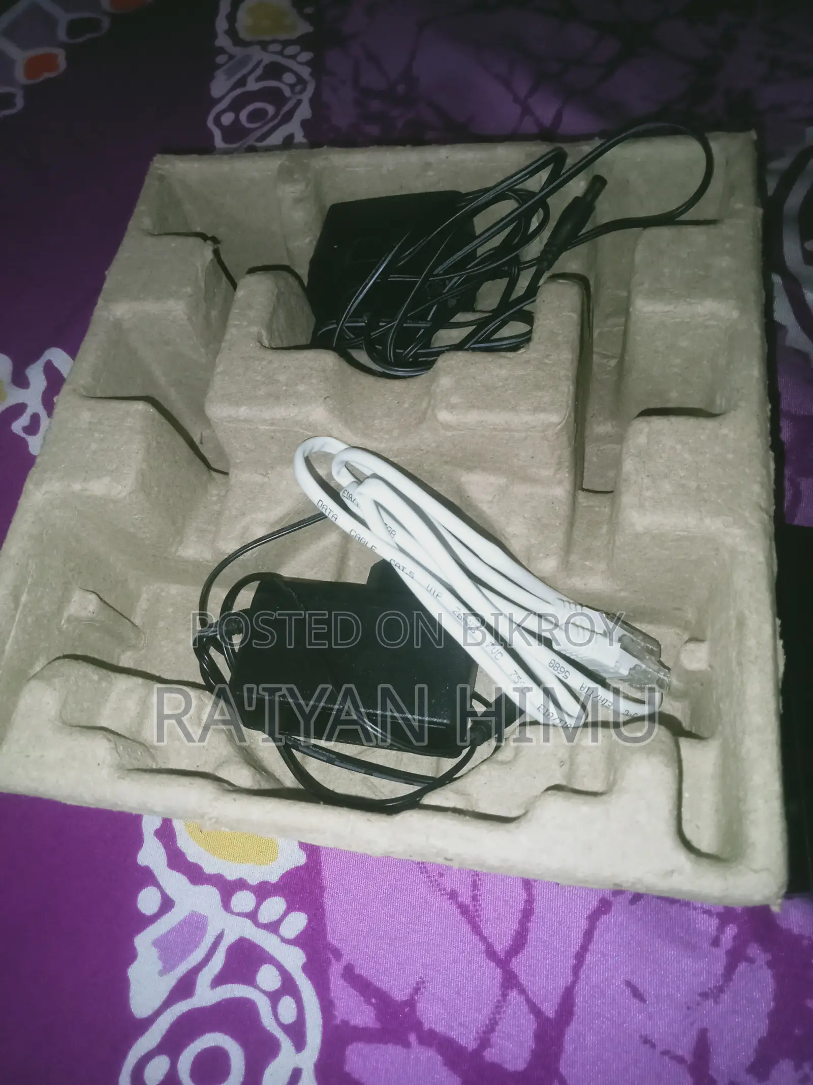 TP-Link Ac1200 Router