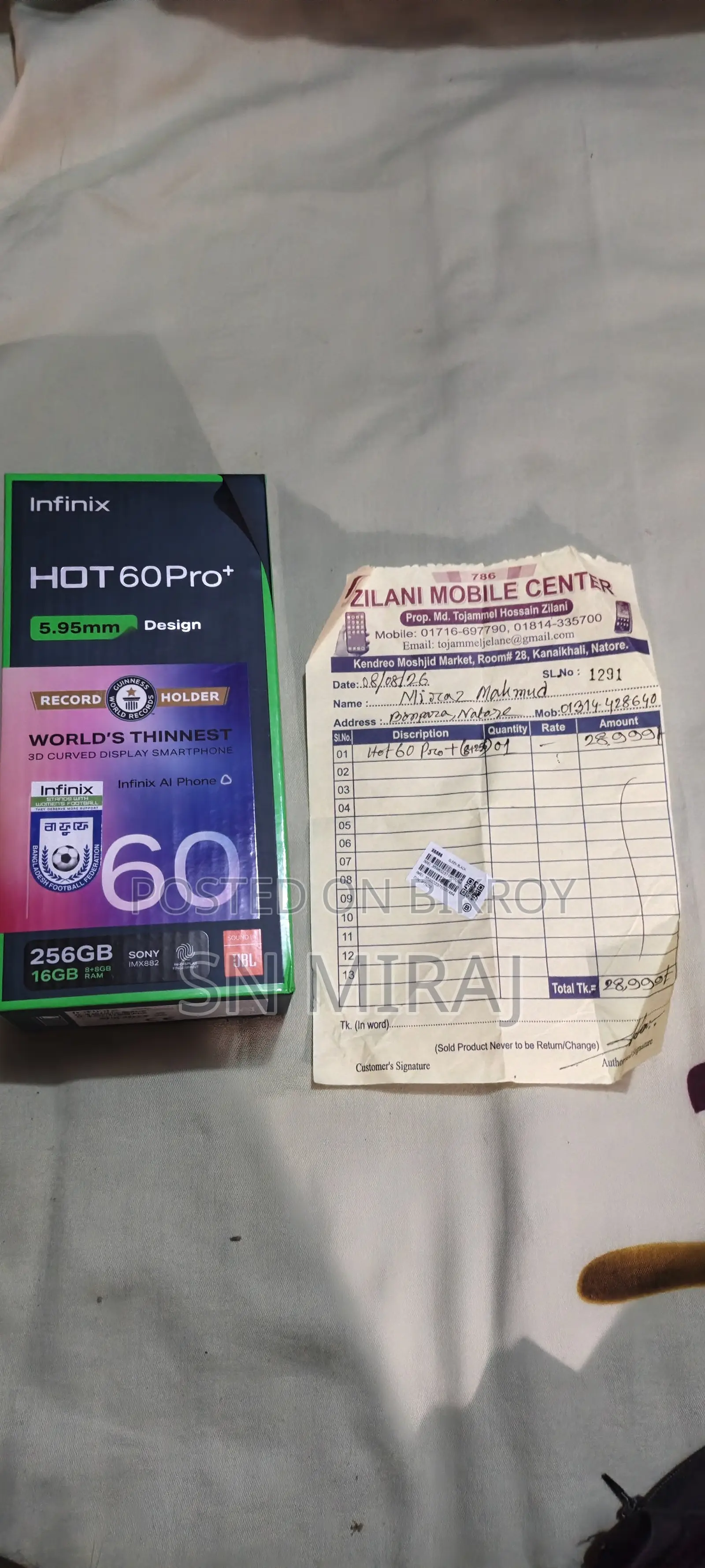 ইনফিনিক্স হট ৬০ প্রো+ ২৫৬ জিবি ব্ল্যাক