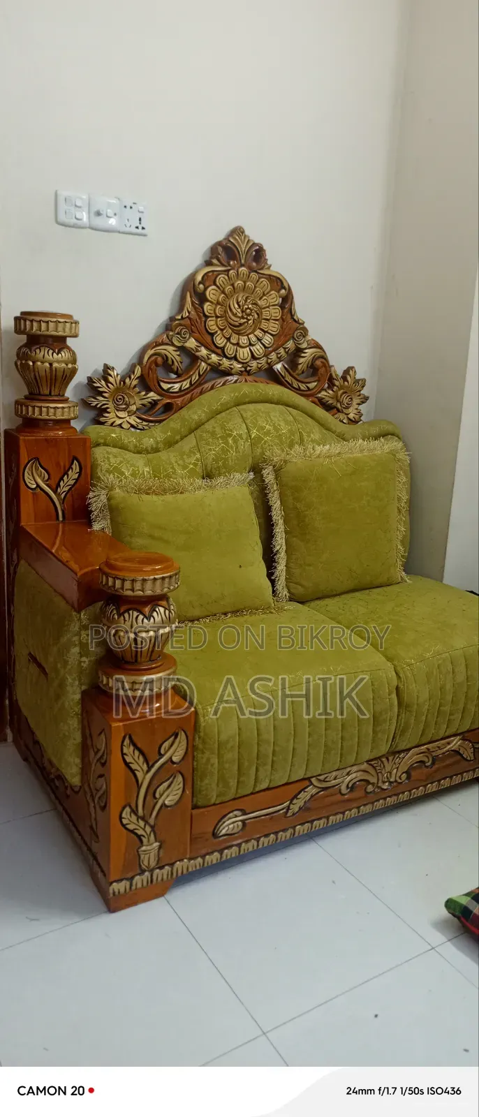 সোফা কিং সাইজ ৬ সিট এর সেগুন কাঠের