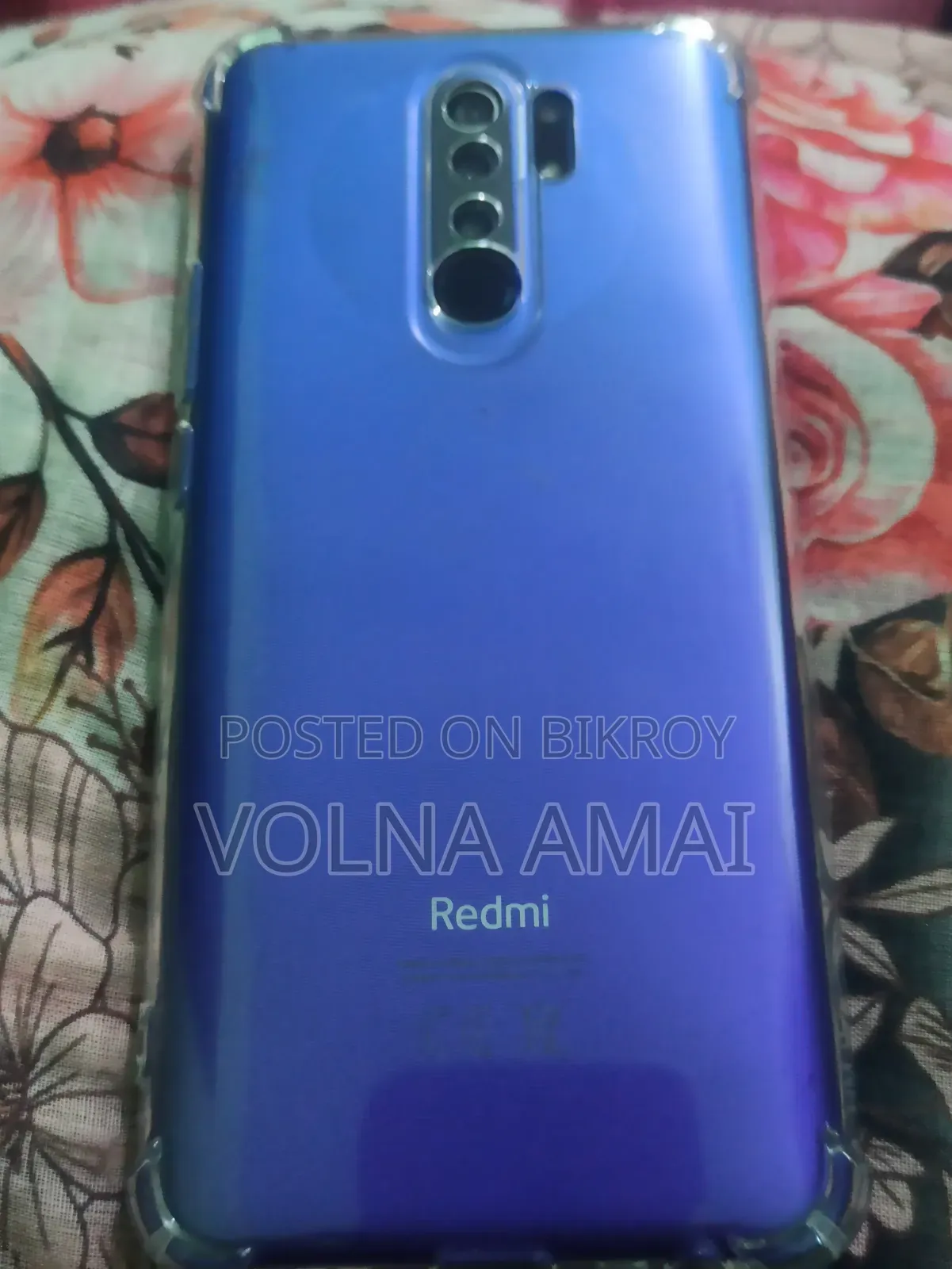 শাওমি রেডমি ৯ ৬৪ জিবি
