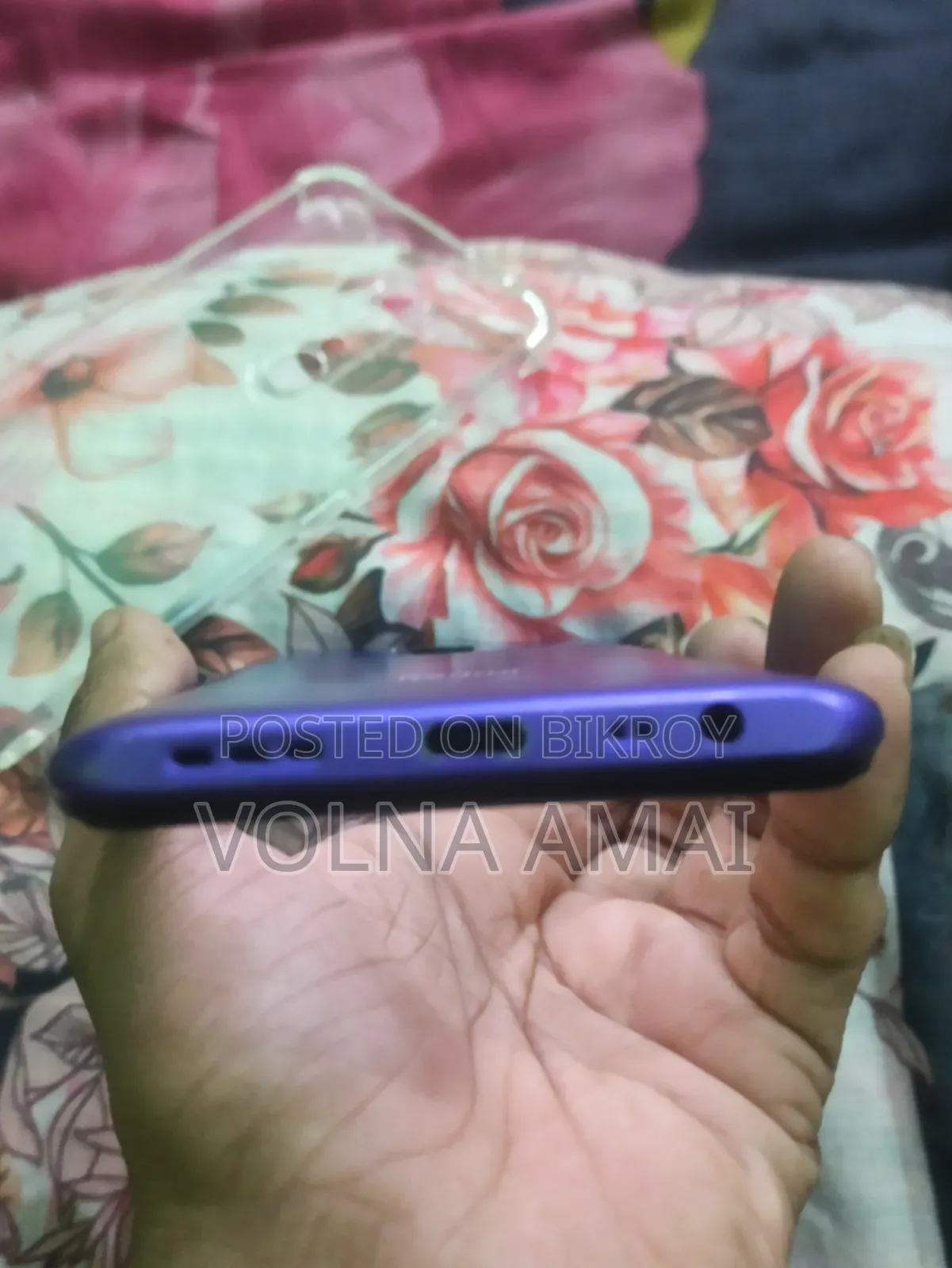 শাওমি রেডমি ৯ ৬৪ জিবি