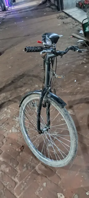 A running cycle will be sold