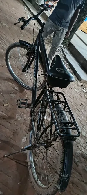 A running cycle will be sold