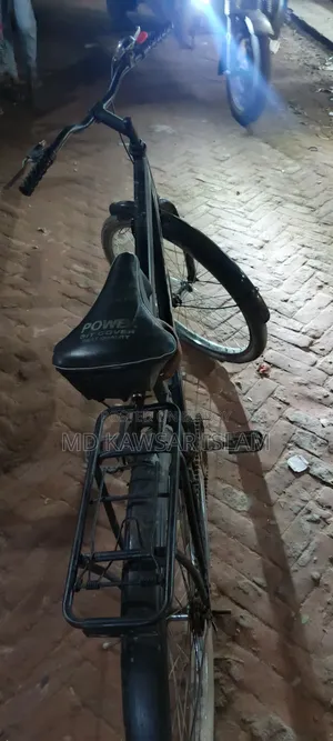 A running cycle will be sold