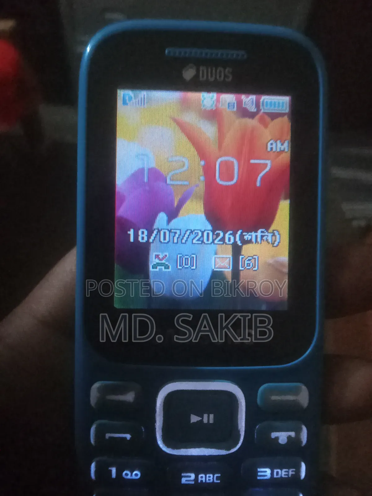 Samsung Guru Music 2