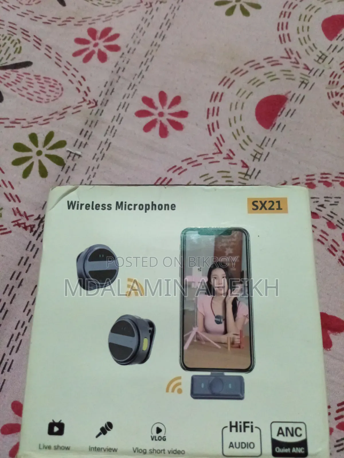 ভয়েস রেকর্ডার মাইক্রোফোন