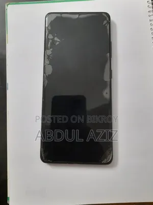 স্যামসাং গ্যালাক্সি এস২১ আল্ট্রা ৫জি ৫১২ জিবি ব্ল্যাক