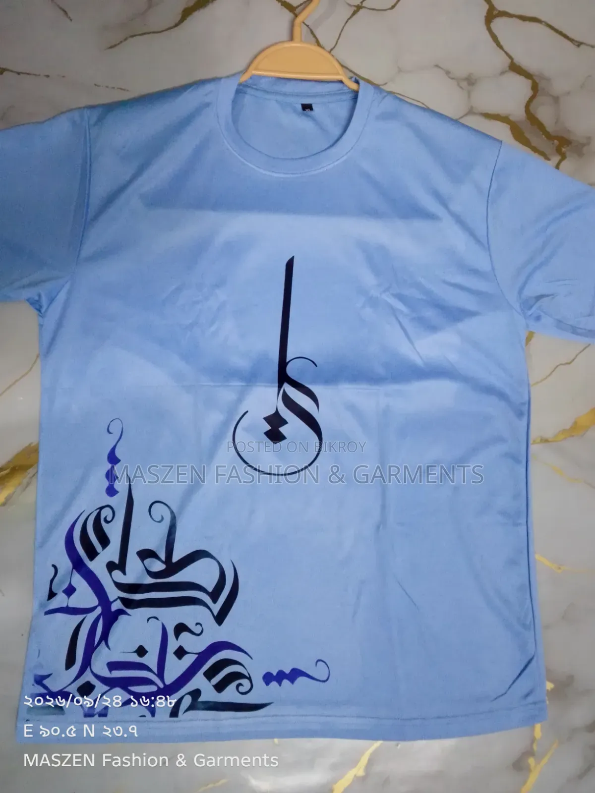 Calligraphy T-Shirt