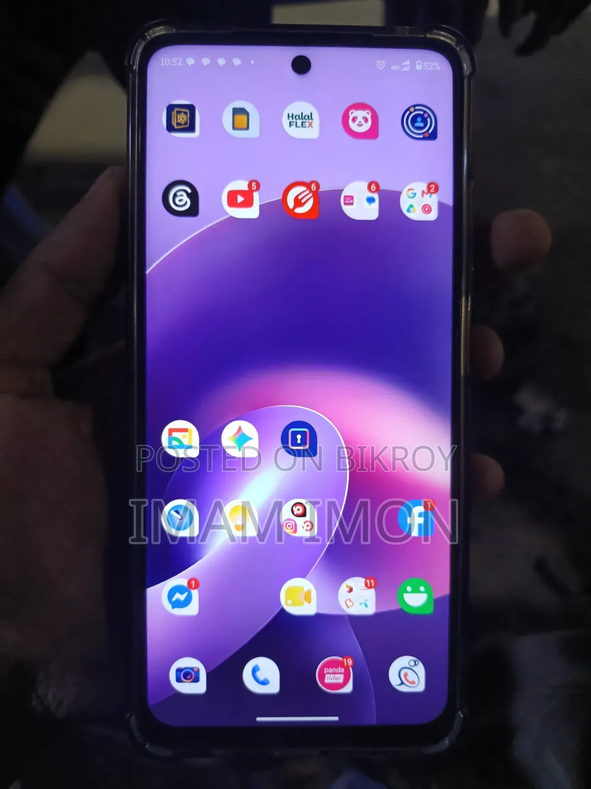 Motorola Moto G67 Power 5G 128 GB Purple