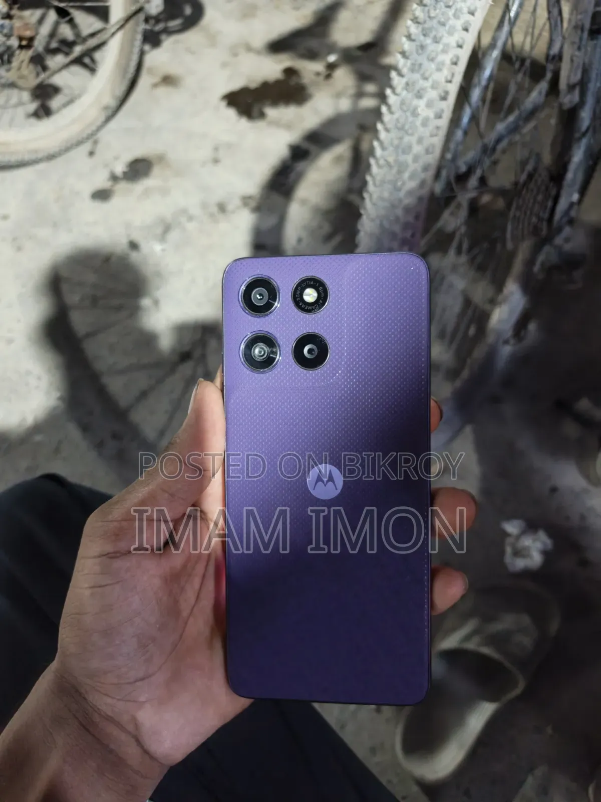 Motorola Moto G67 Power 5G 128 GB Purple