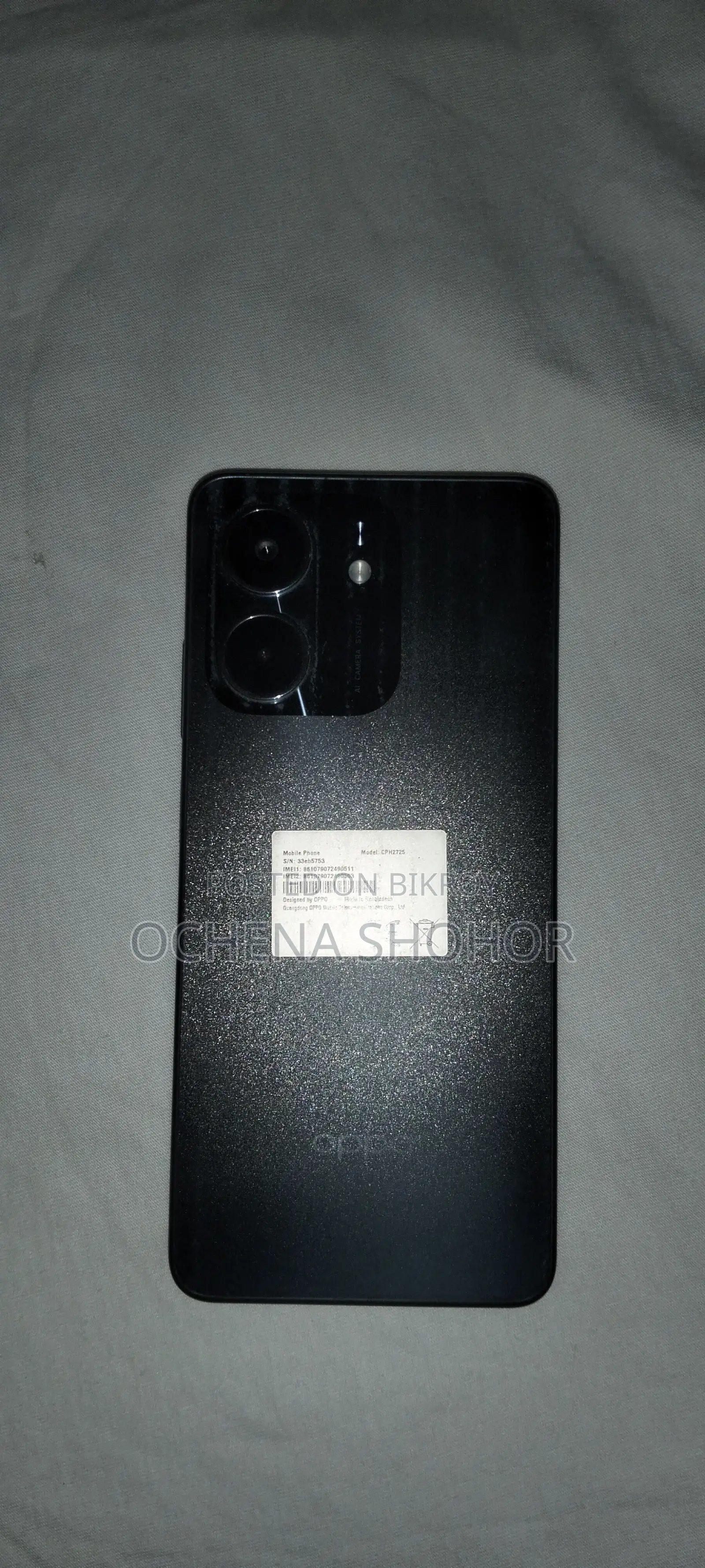 অপো এ৫এক্স ৫জি ১২৮ জিবি ব্ল্যাক