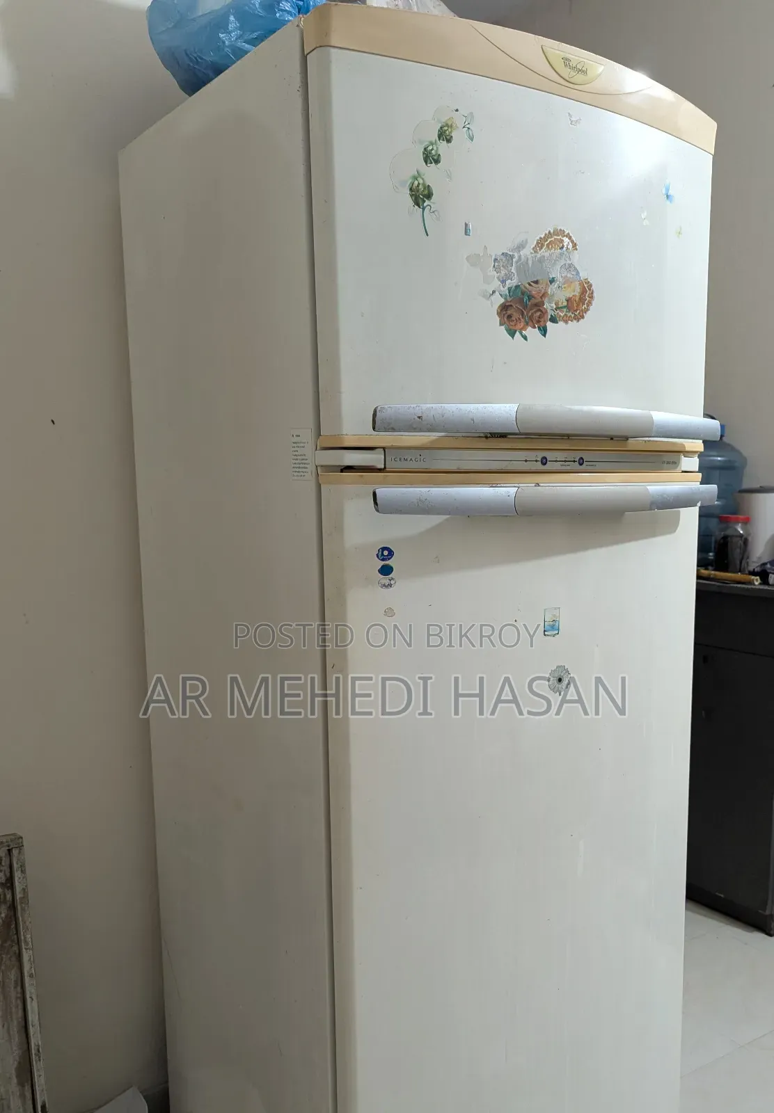 রেফ্রিজারেটর