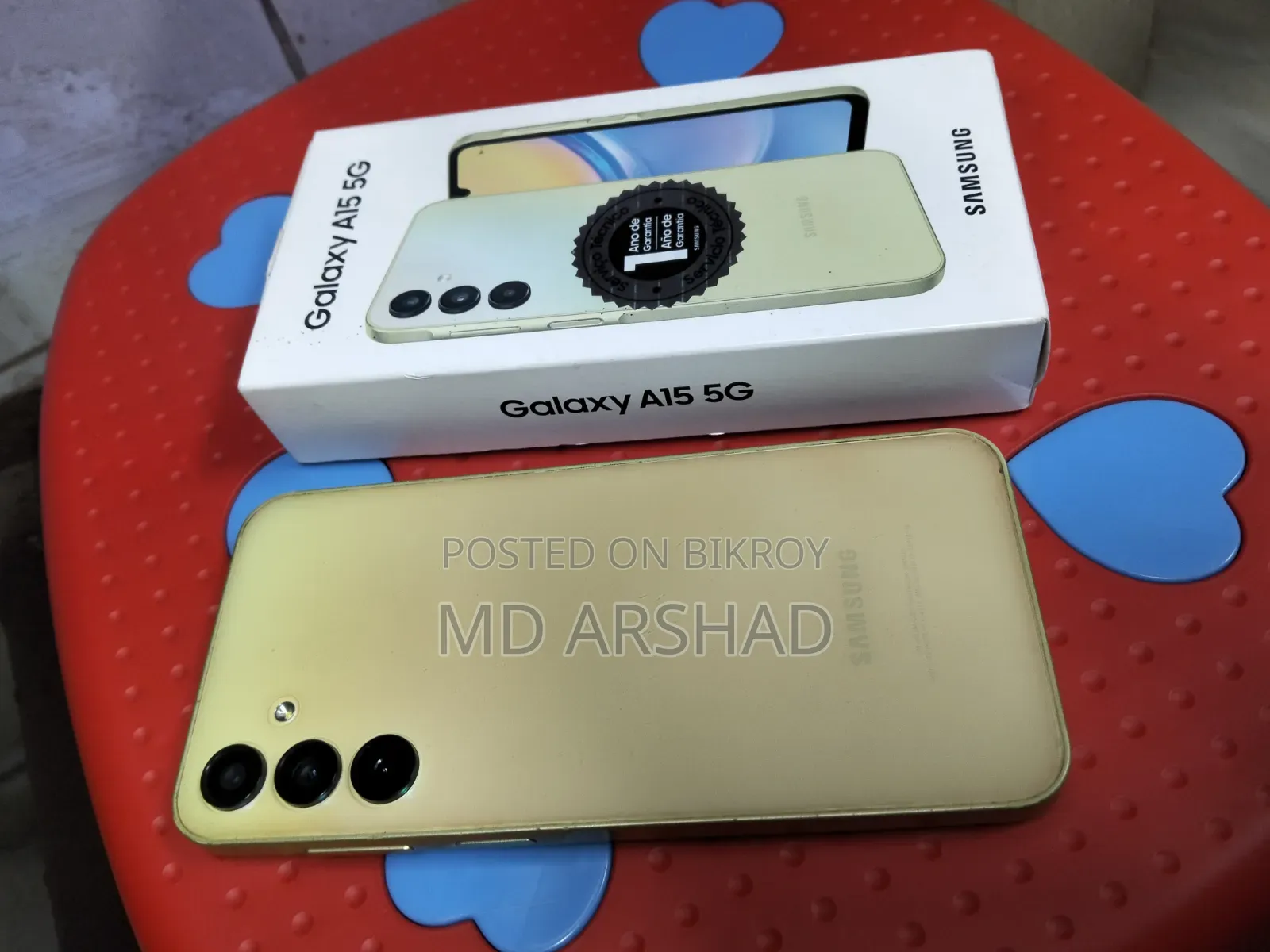স্যামসাং গ্যালাক্সি এ১৫ ৫জি ২৫৬ জিবি ইয়েলো
