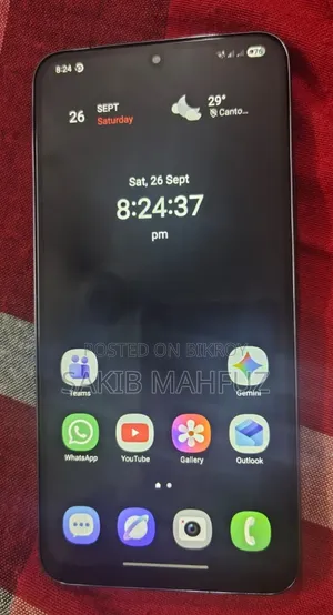 স্যামসাং গ্যালাক্সি এস২২ ৫জি ১২৮ জিবি ব্ল্যাক