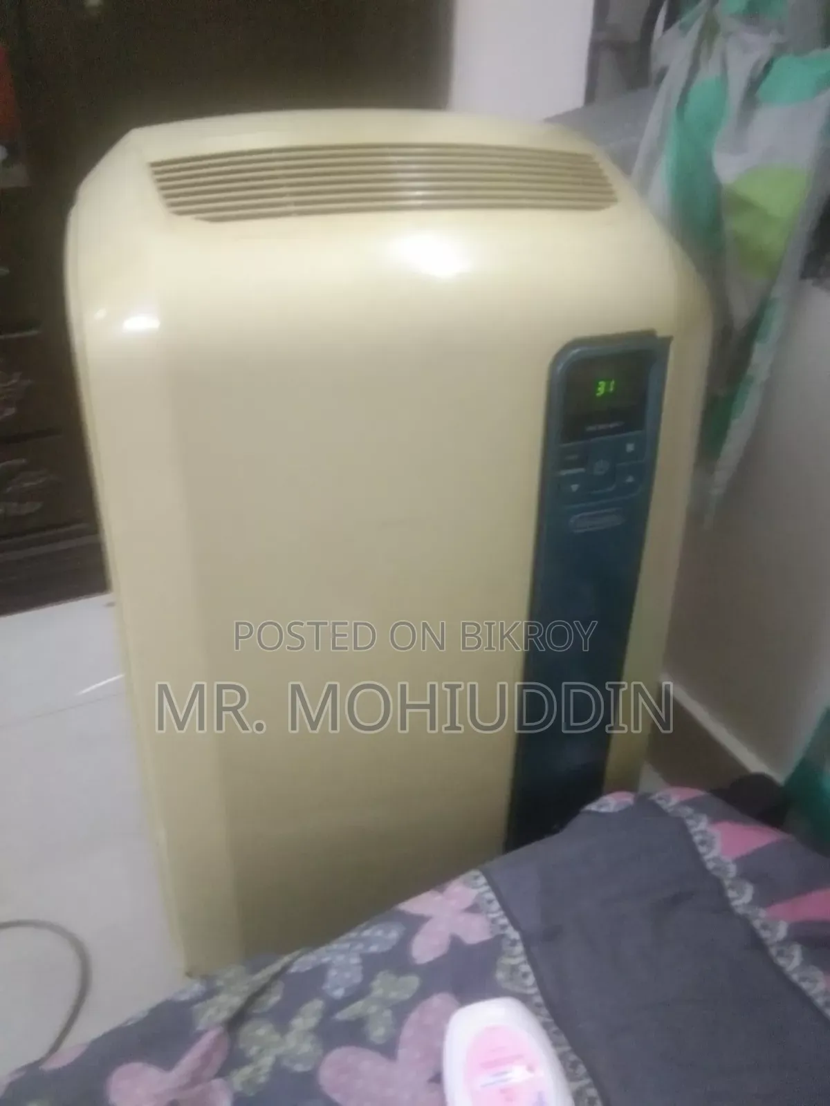 ১.৫ টন ডেলংঘি