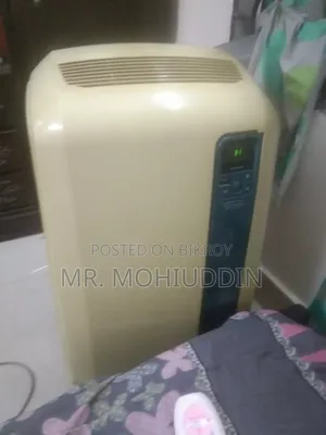 ১.৫ টন ডেলংঘি