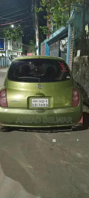 Nissan March 2004 Green