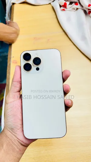 Apple iPhone 16 Pro Max 256 GB Rose Gold
