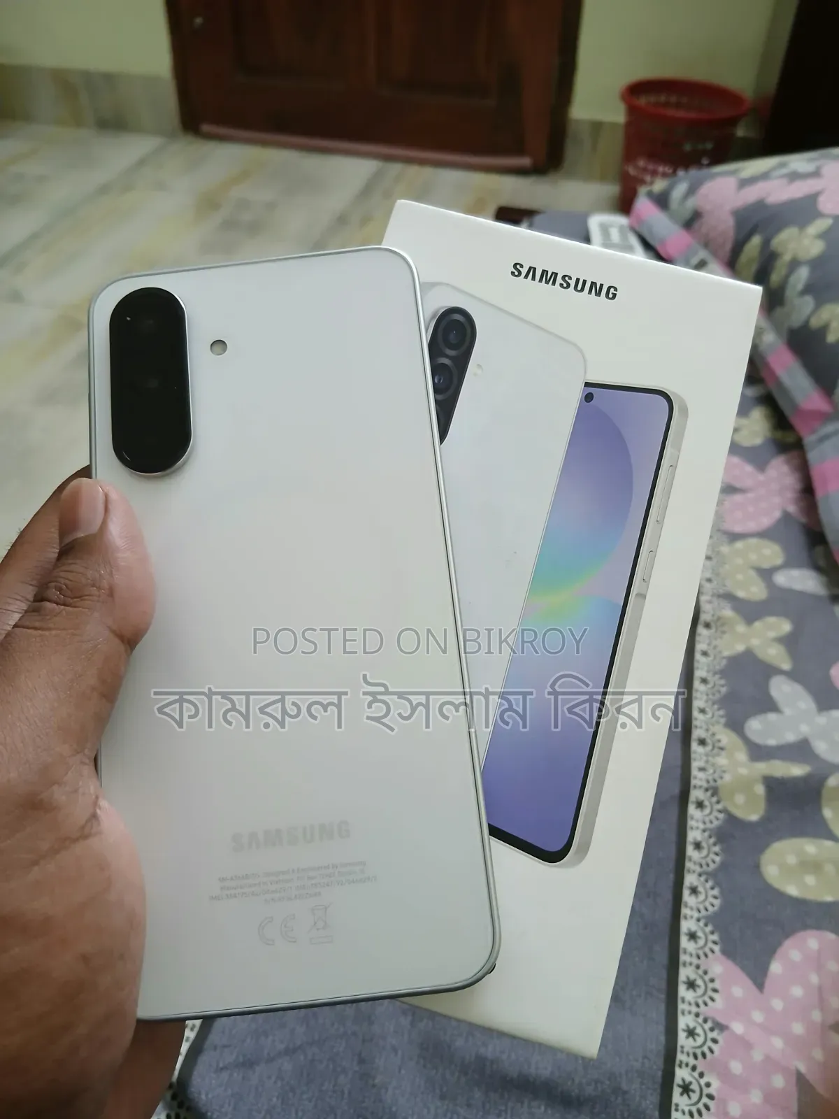 Samsung Galaxy A36 128 GB White
