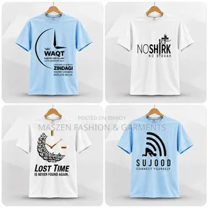 All Over Printed Calligraphy T-Shirt (4Pes)