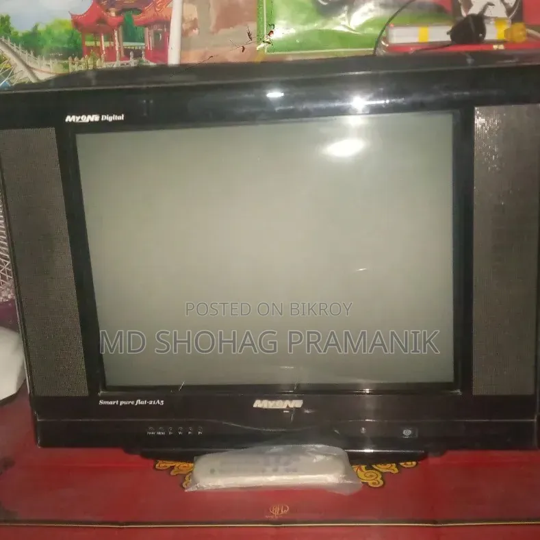 মাইওয়ান বক্স টিভি ২১ ইঞ্চি