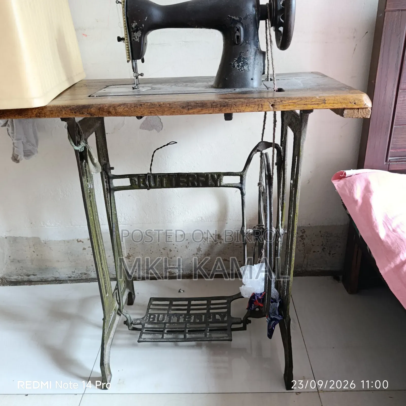 Sewing Machine
