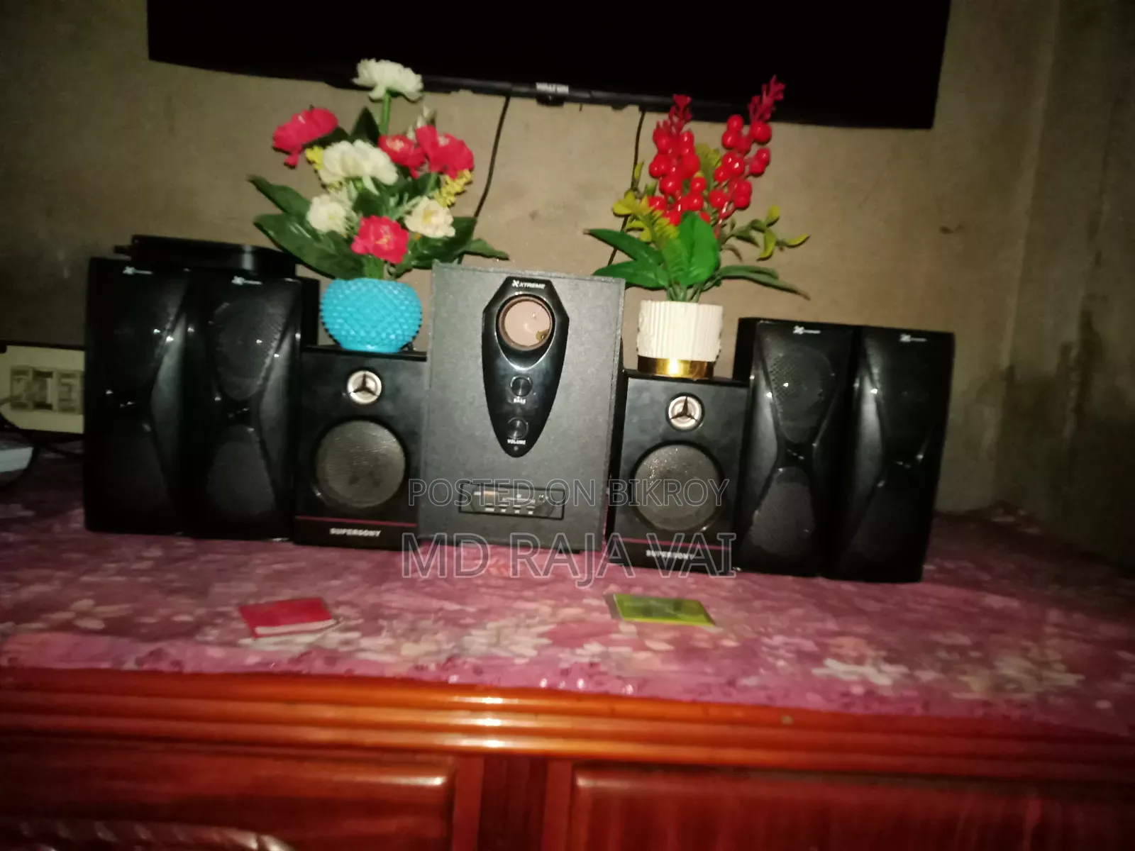 এক্সট্রিম তুফান
