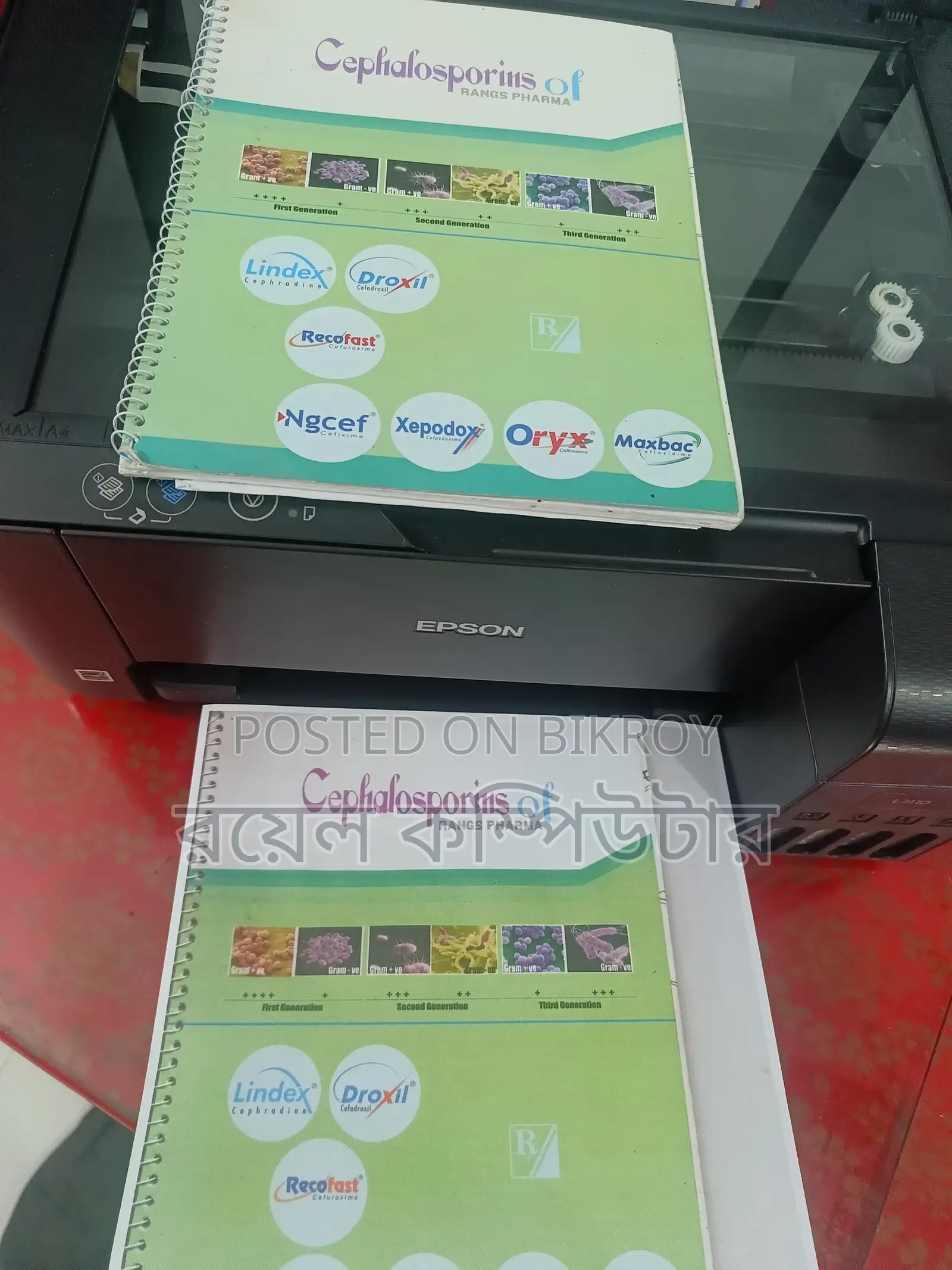 Epson L3110 for sale