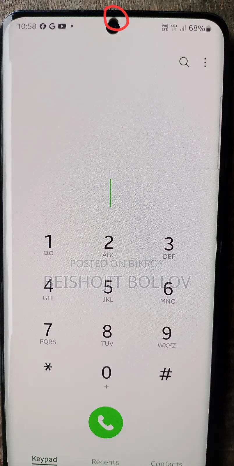 স্যামসাং গ্যালাক্সি এস২০+ ১২৮ জিবি