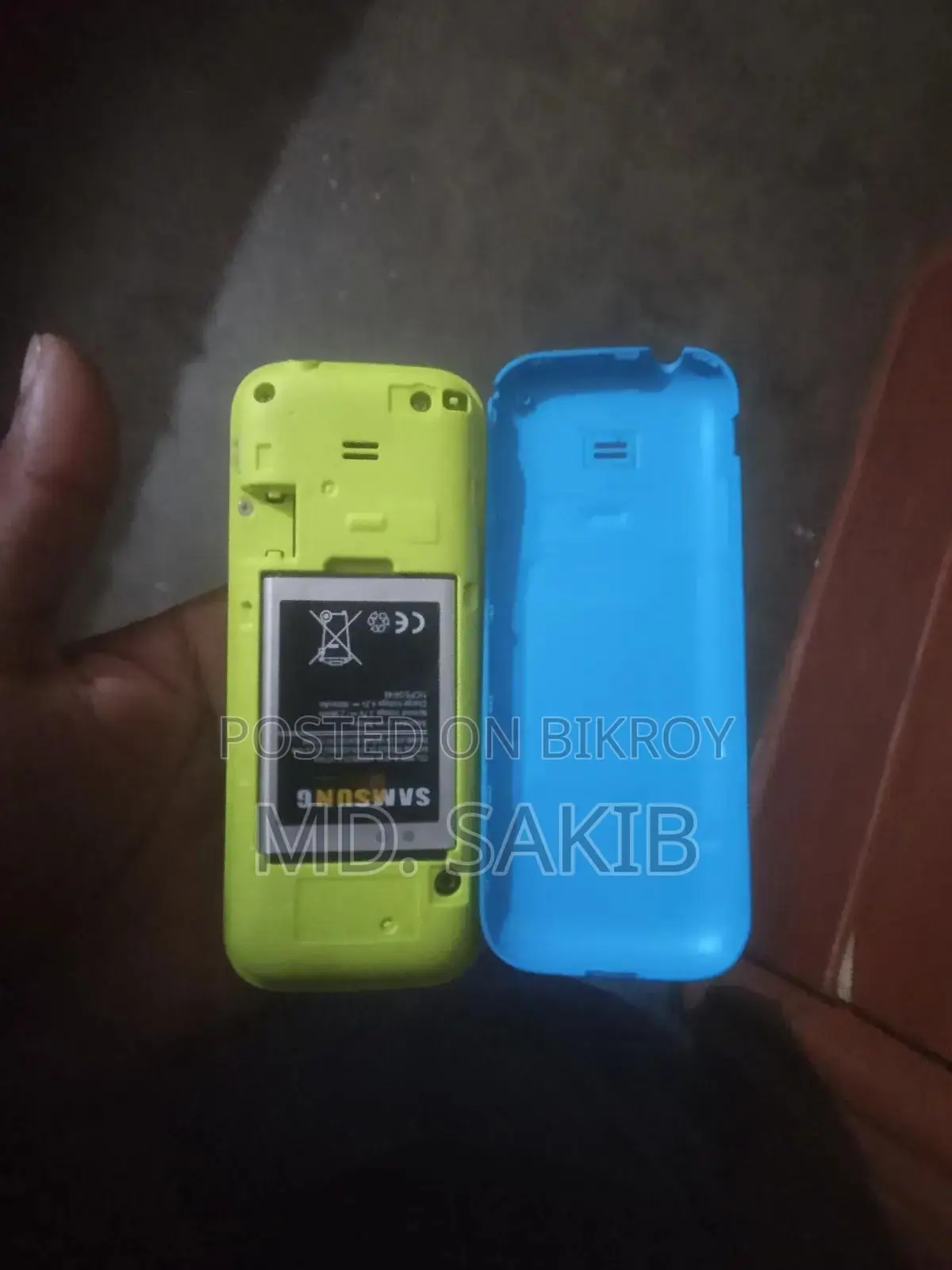 Samsung Guru Music 2