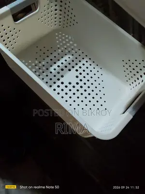 বাস্কেট বিক্রি করা হবে