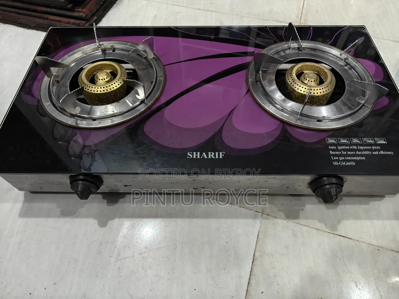 গ্যাসের চুলা